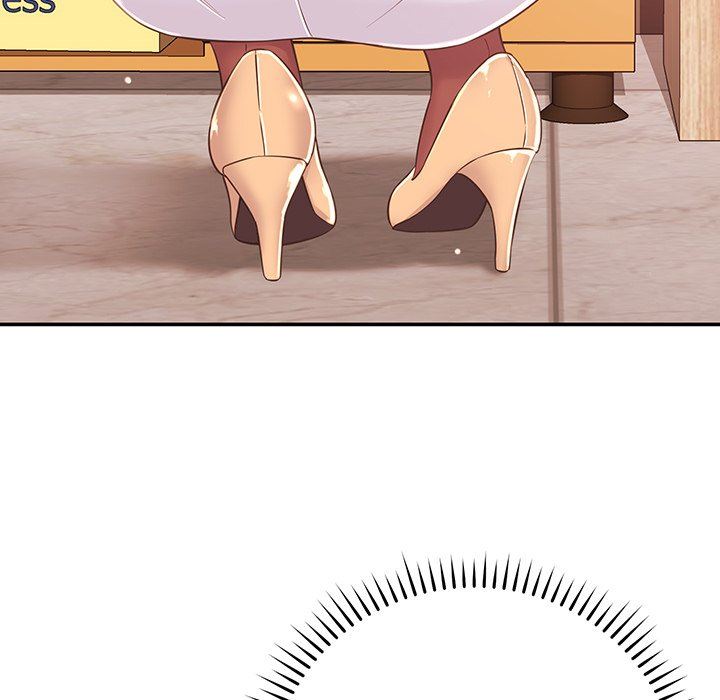 邻居的滋味第19话