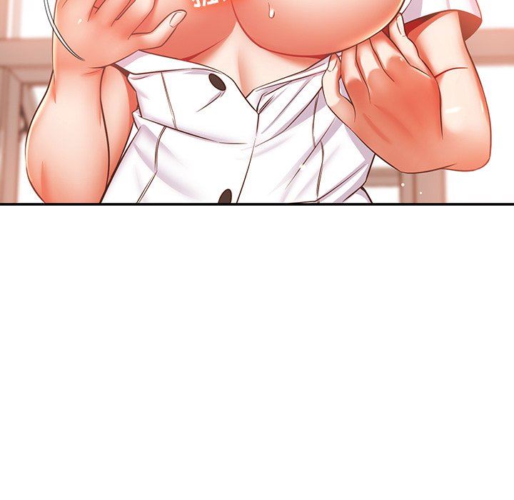 邻居的滋味第19话