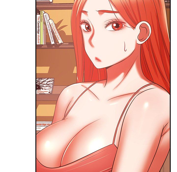 邻居的滋味第19话