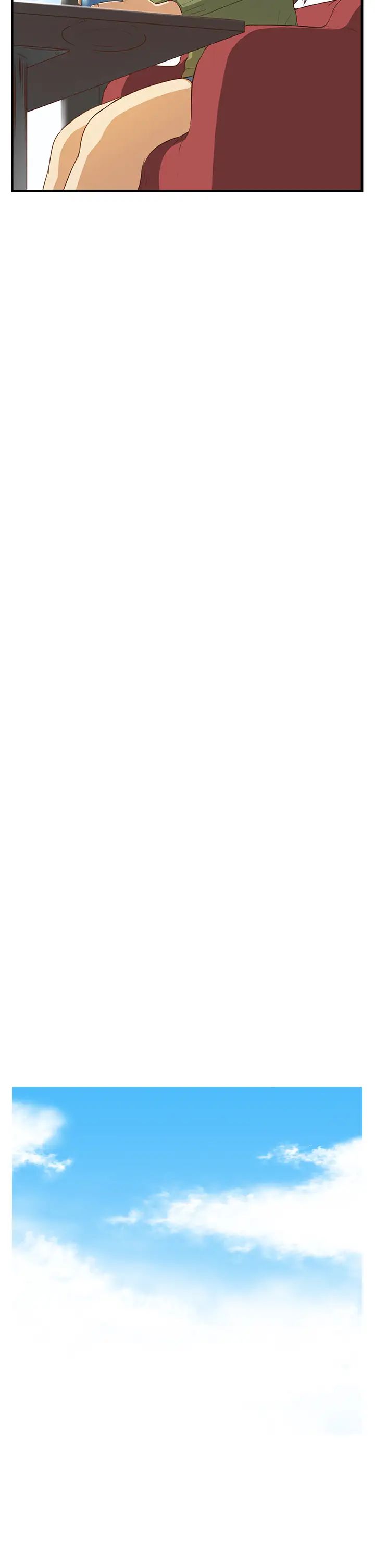 诗恩第6话-双重面貌