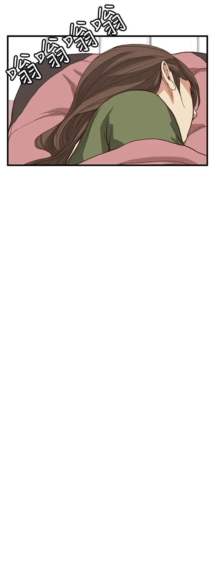 诗恩第6话-双重面貌