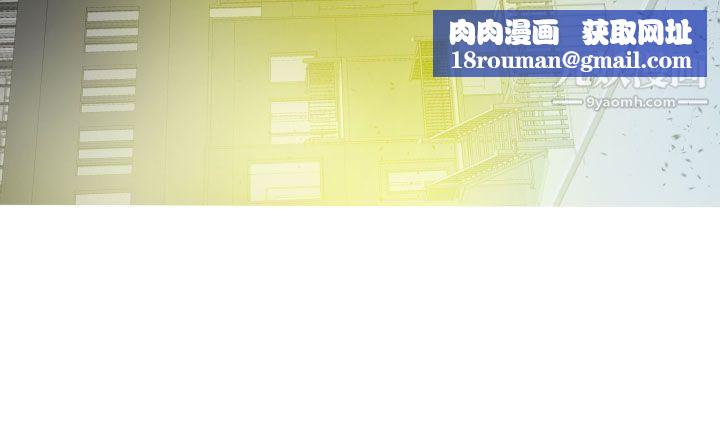 为爱而生法兰克赵第28话