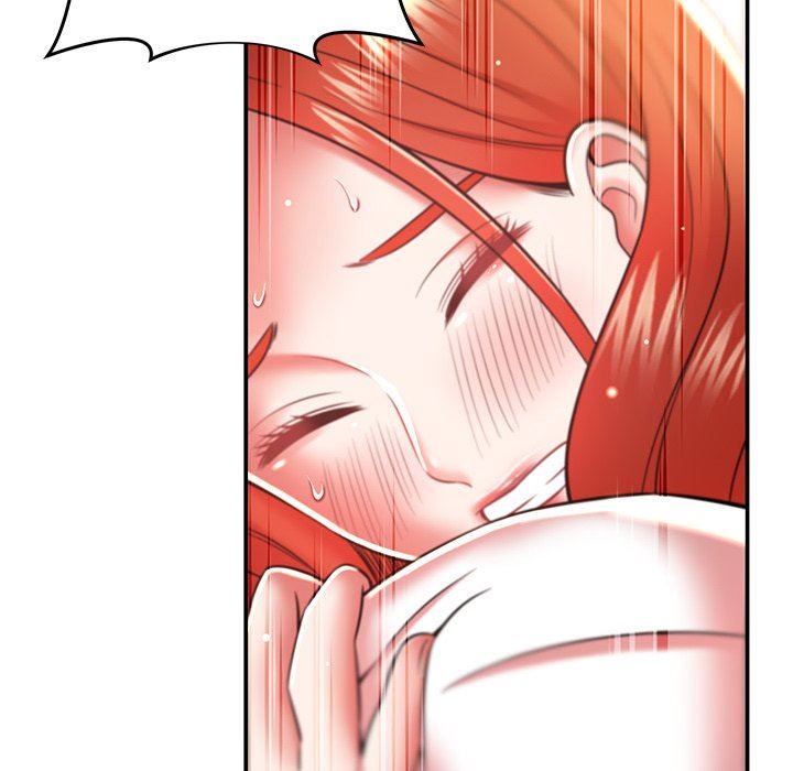 鄰居的滋味第20話