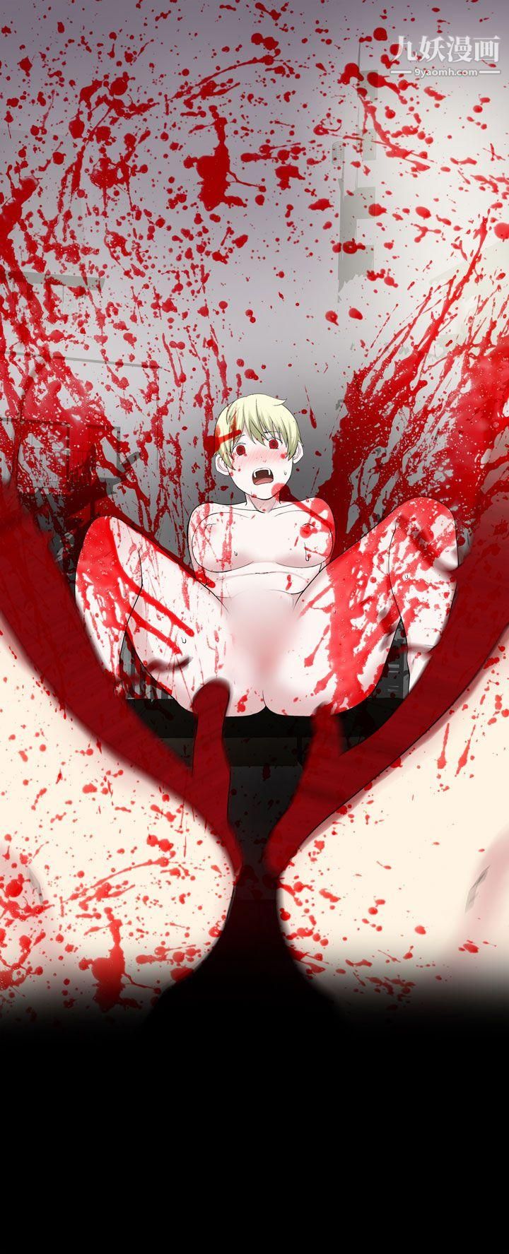 为爱而生法兰克赵第29话