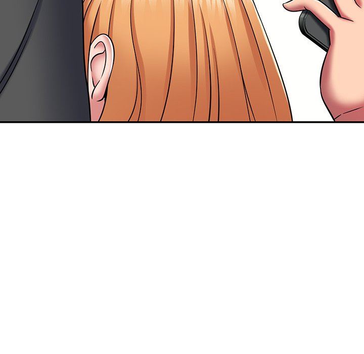 鄰居的滋味第20話