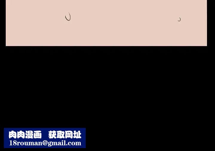 诗恩第11话-内心变态的小角落