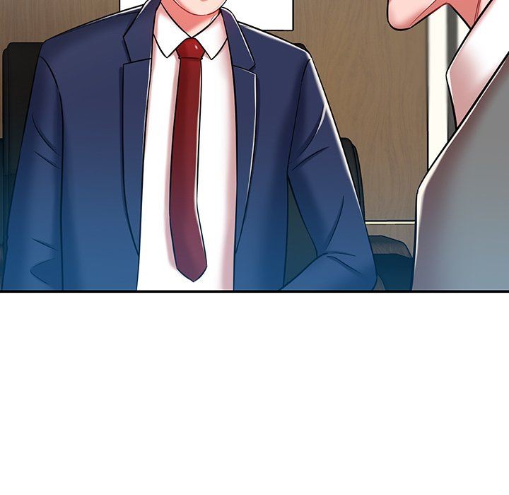 鄰居的滋味第20話