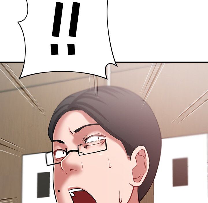 鄰居的滋味第20話