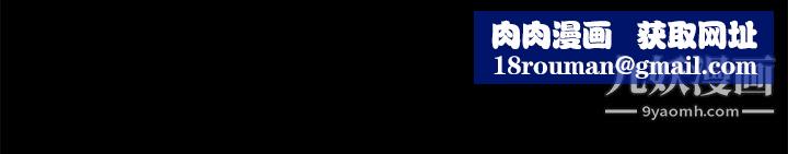 为爱而生法兰克赵第34话