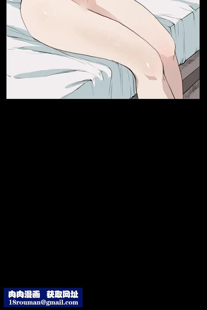 诗恩第15话-就把我当诗恩吧