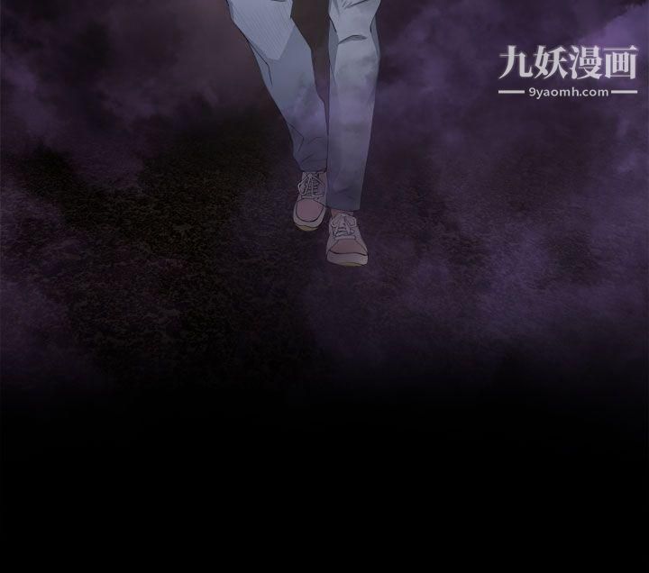 为爱而生法兰克赵第36话