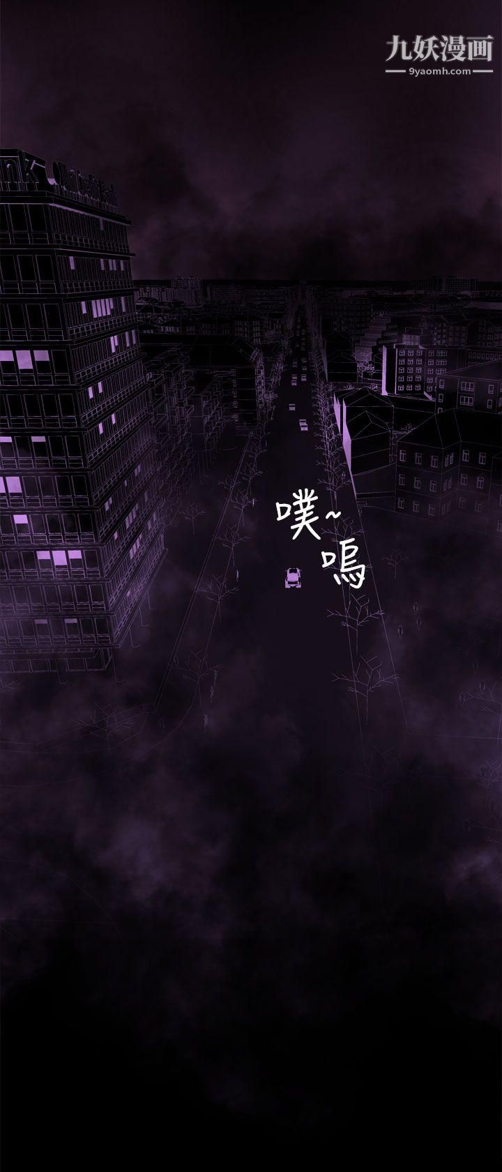 为爱而生法兰克赵第36话