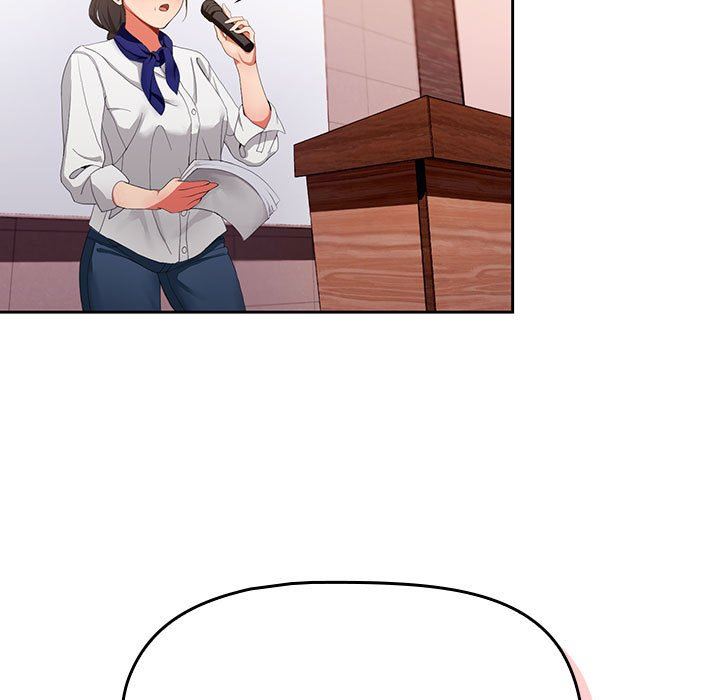 粉絲招募中!第1話