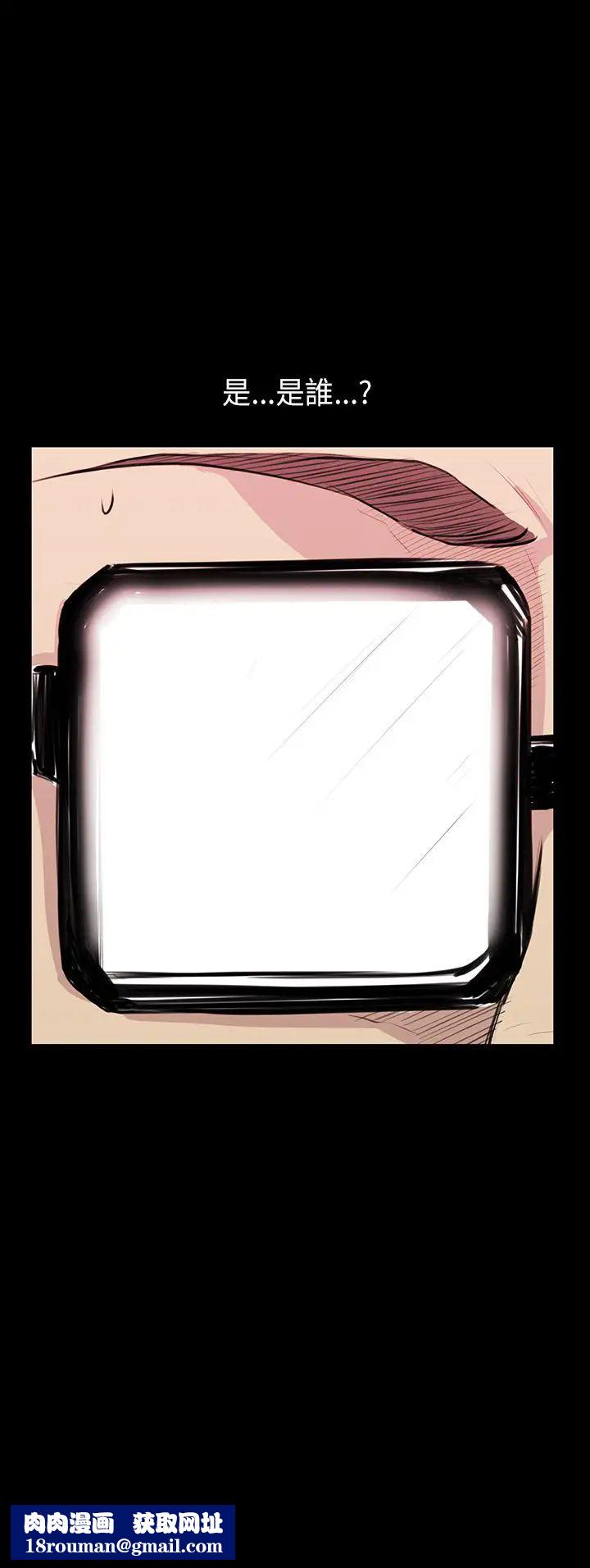 诗恩第20话-不是很享受吗