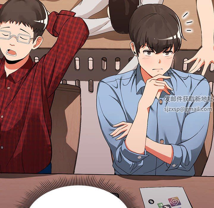 粉丝招募中!第1话