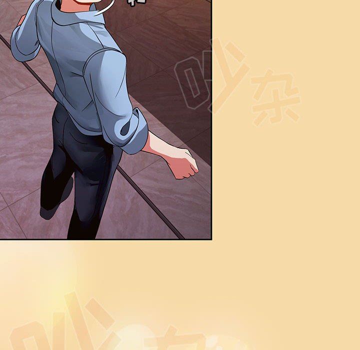 粉丝招募中!第1话