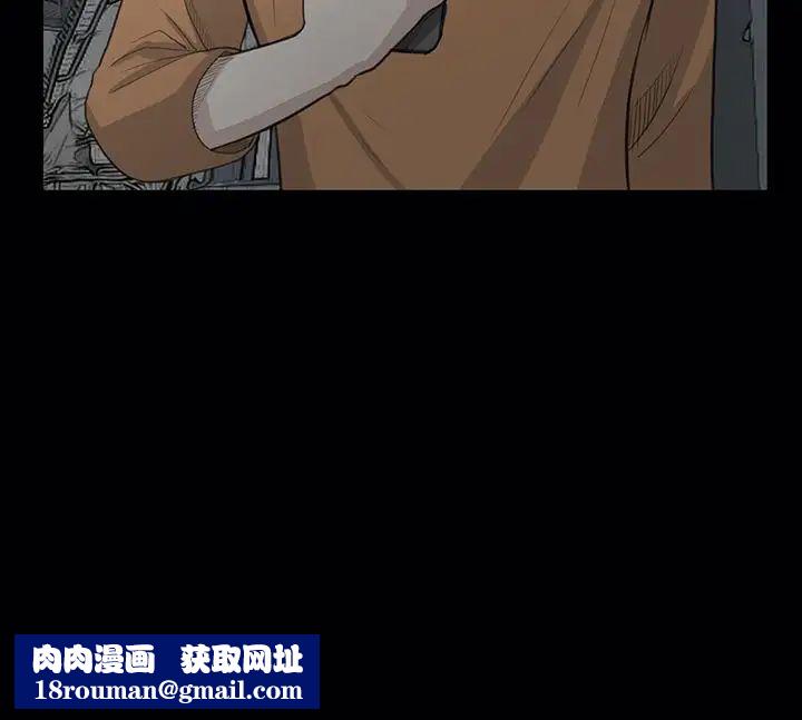 诗恩第22话-偷拍影片