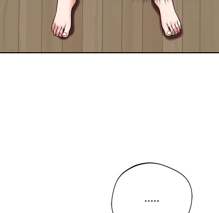 鄰居的滋味第22話