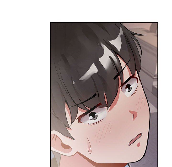 粉絲招募中!第2話