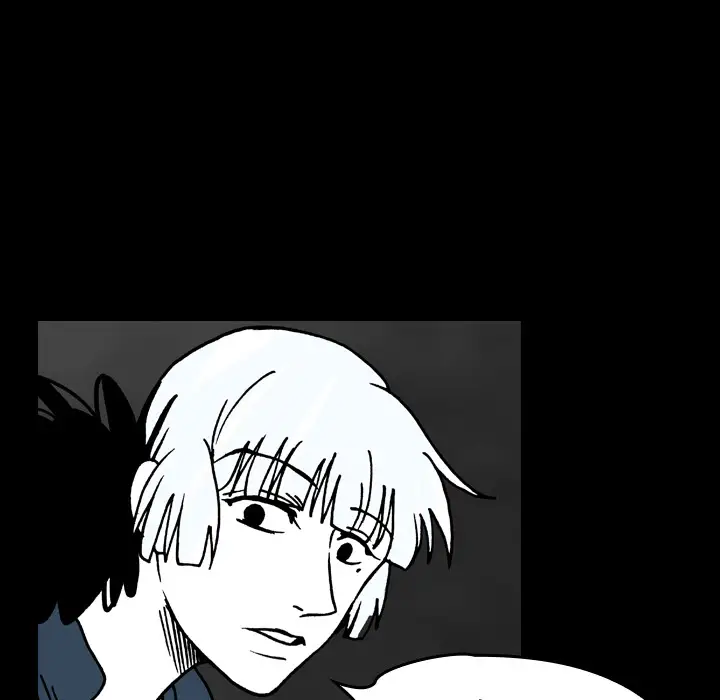 看见鬼的女人第17话