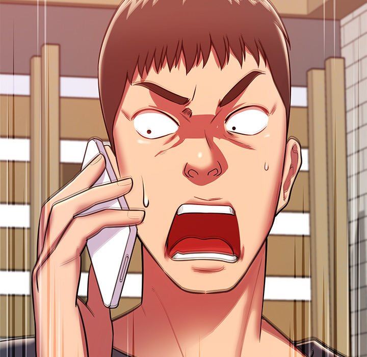 鄰居的滋味第23話