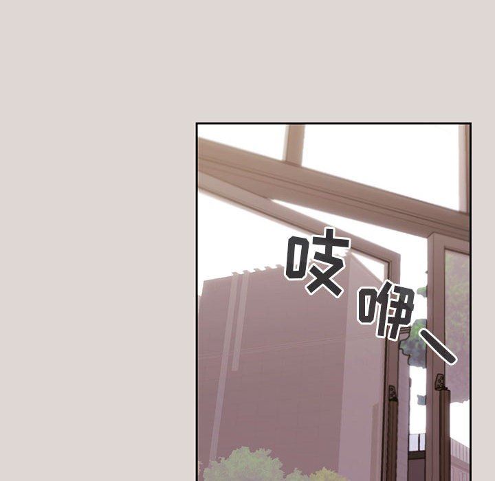 粉丝招募中!第2话