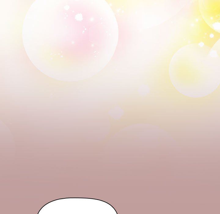 粉丝招募中!第2话