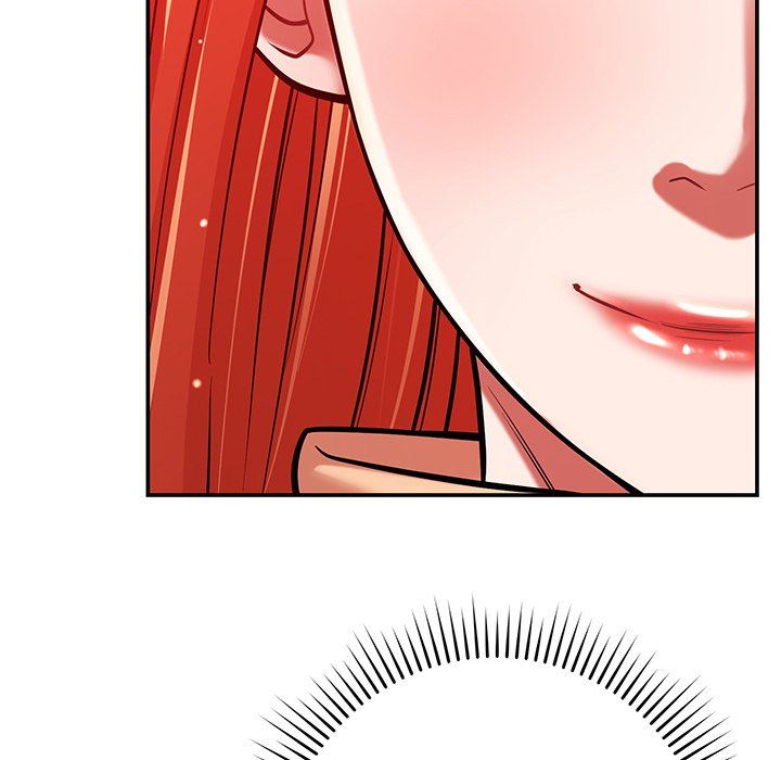 鄰居的滋味第23話