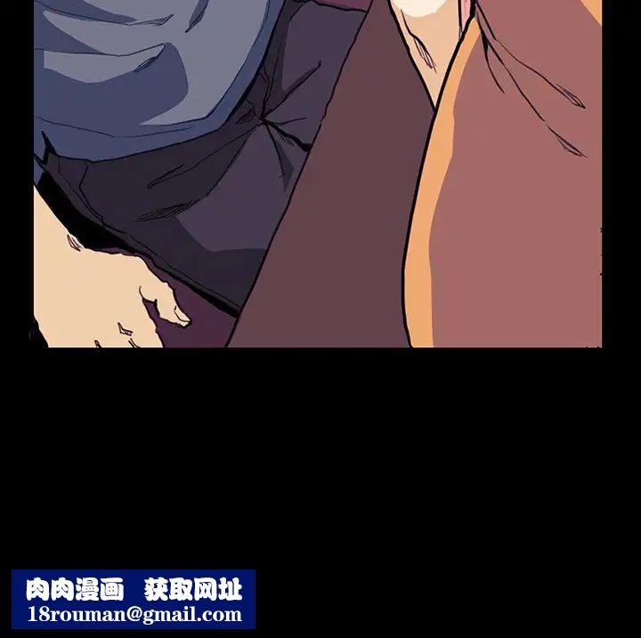 诗恩第29话-变了一个人