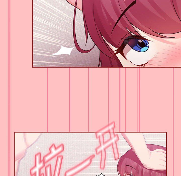 粉丝招募中!第5话