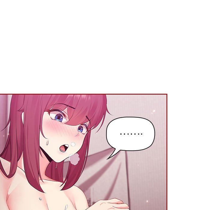 粉絲招募中!第5話