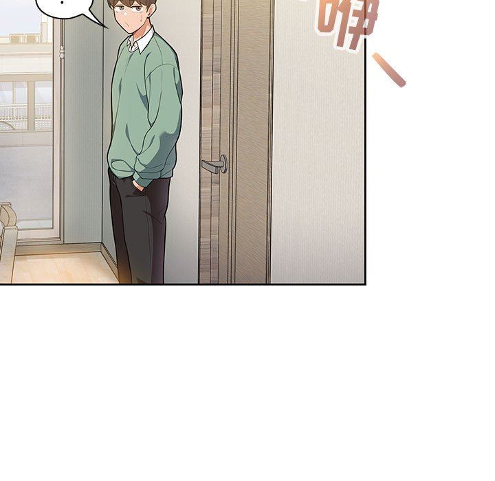 粉丝招募中!第7话