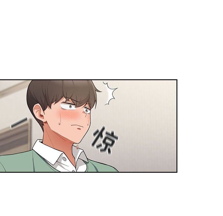 粉丝招募中!第7话