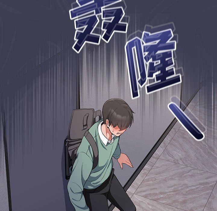 粉丝招募中!第7话