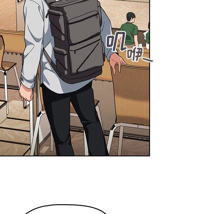 粉丝招募中!第7话