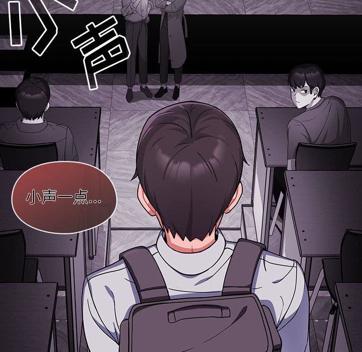 粉丝招募中!第7话