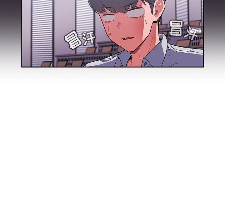 粉丝招募中!第7话