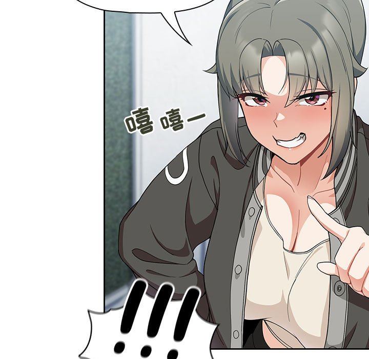 粉丝招募中!第7话