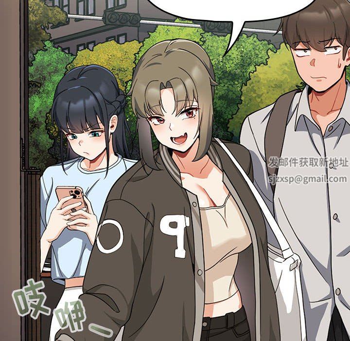 粉丝招募中!第7话