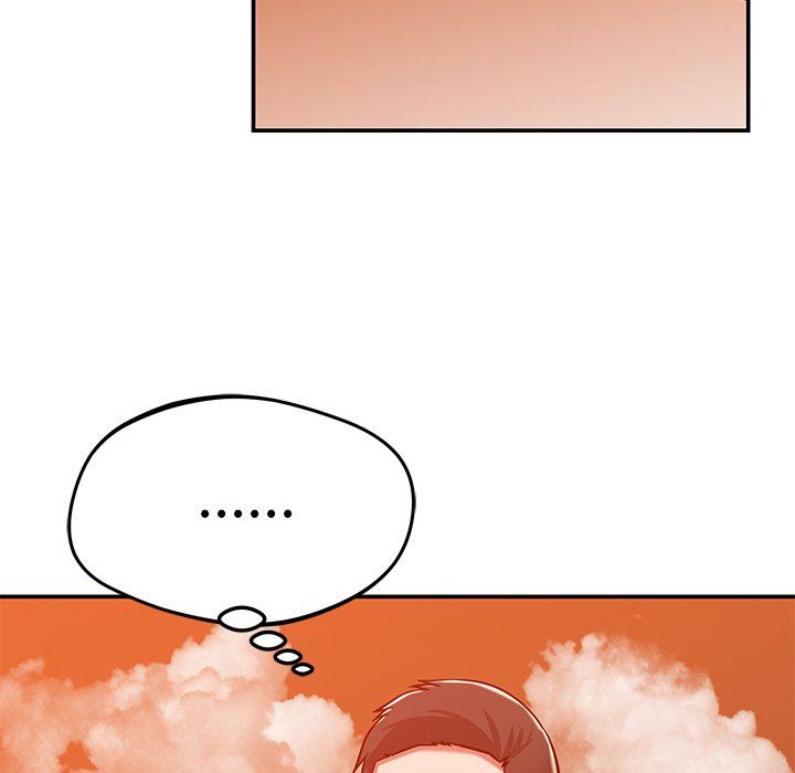 邻居的滋味第24话