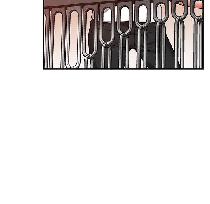 邻居的滋味第24话