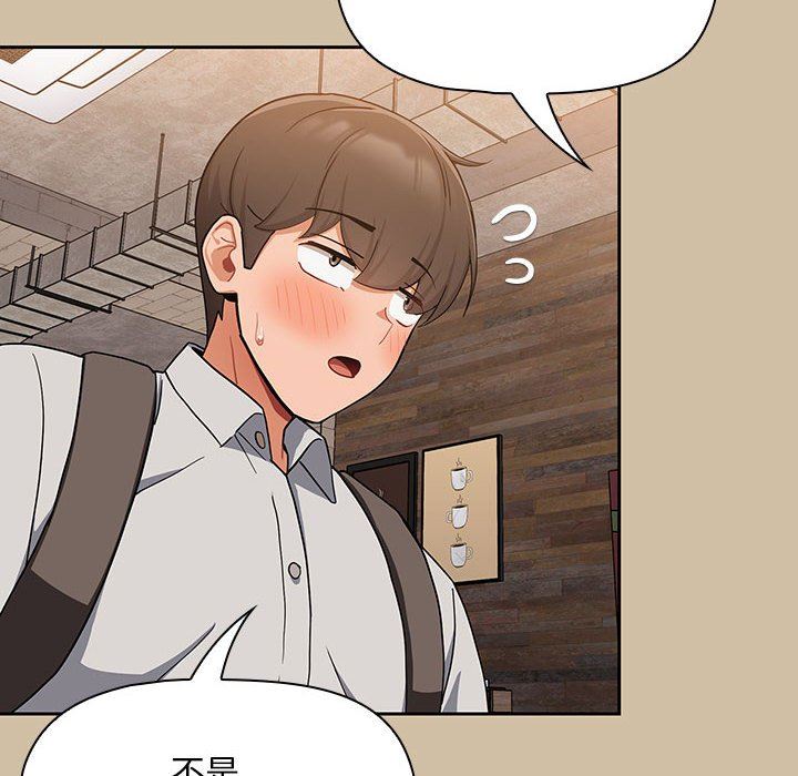 粉丝招募中!第7话