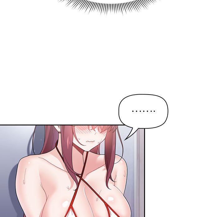 粉丝招募中!第9话