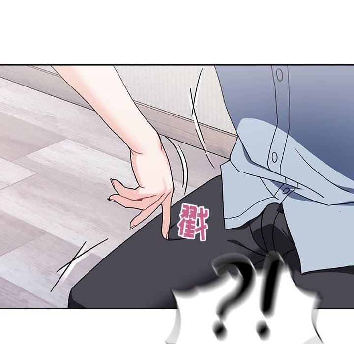 粉丝招募中!第9话