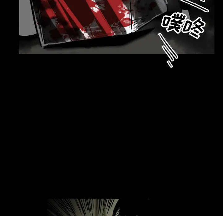 看见鬼的女人第22话