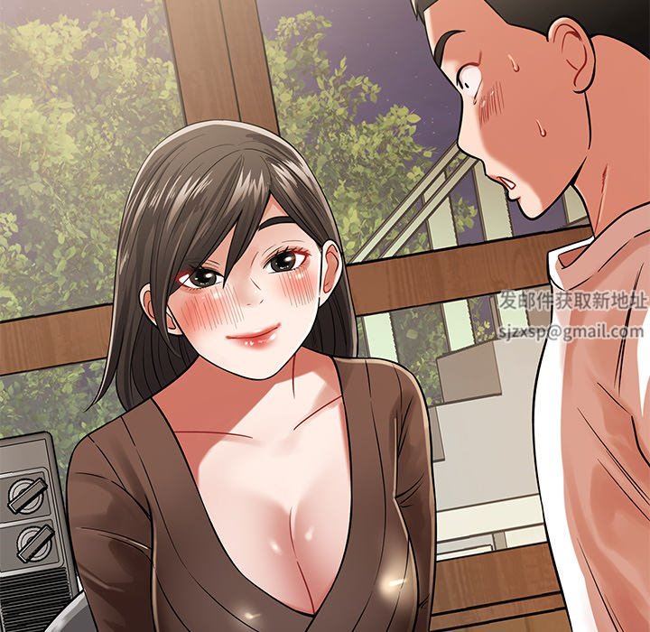 鄰居的滋味第25話