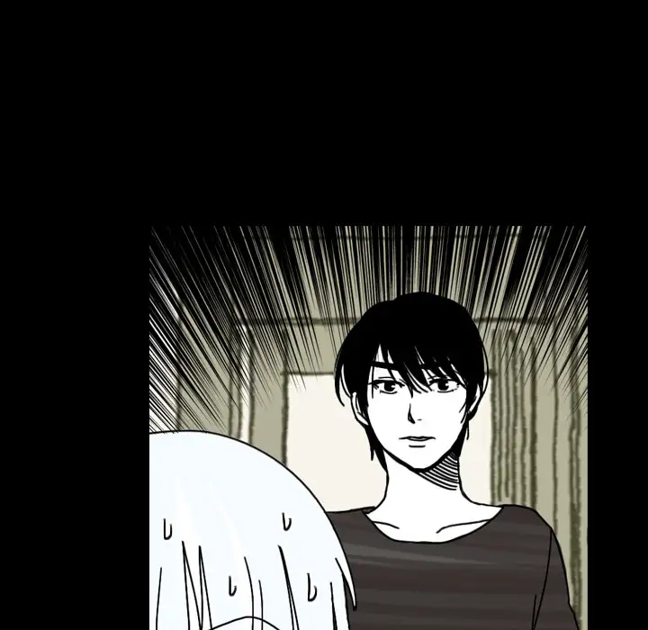 看见鬼的女人第23话