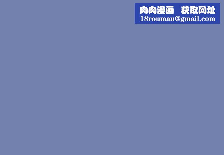 粉丝招募中!第11话