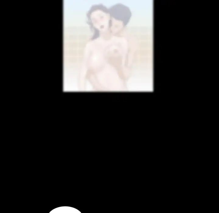 家族的遗产第1话