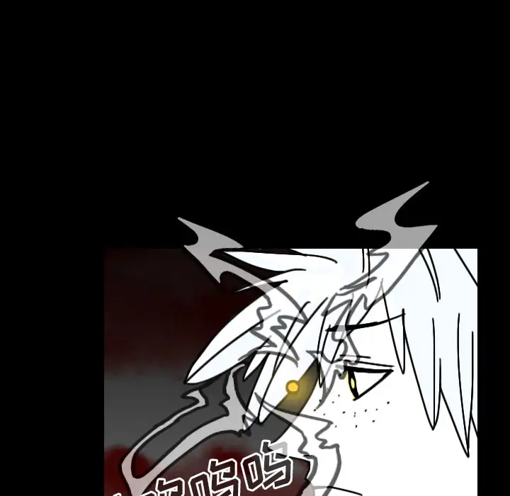 看见鬼的女人第24话